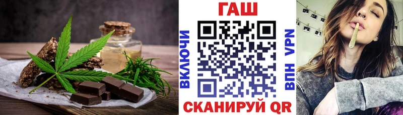 Canna-Cookies марихуана  Ртищево 
