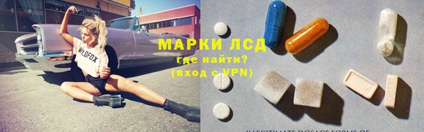 прущая мука Надым