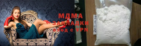 прущая мука Надым