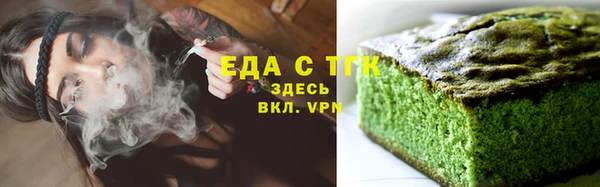 ALPHA-PVP Наволоки