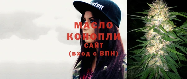 ALPHA-PVP Наволоки