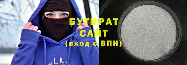 ALPHA-PVP Наволоки