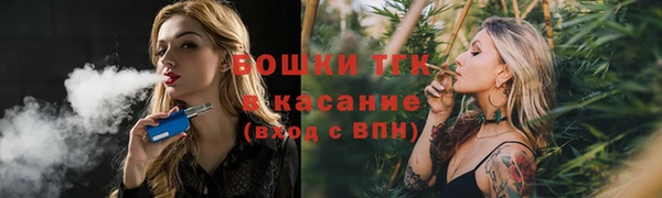 ALPHA-PVP Наволоки
