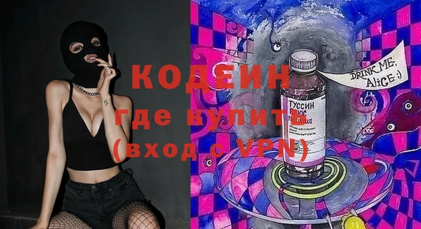 прущая мука Надым