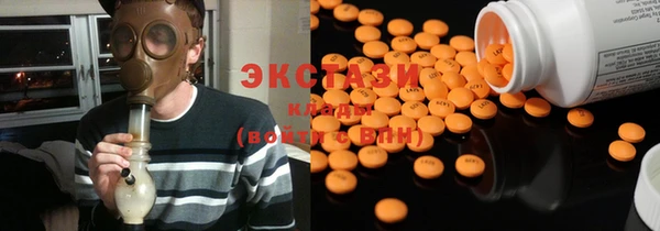 кристаллы Михайлов