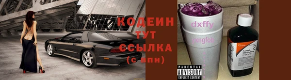 прущая мука Надым