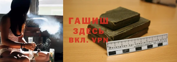 прущая мука Надым