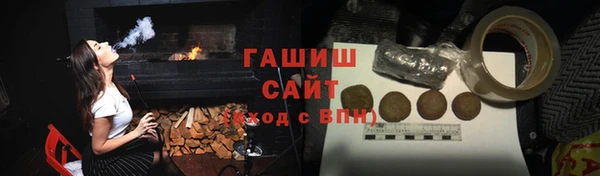 прущая мука Надым