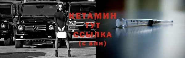 прущая мука Надым