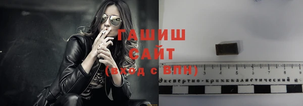 ALPHA-PVP Наволоки