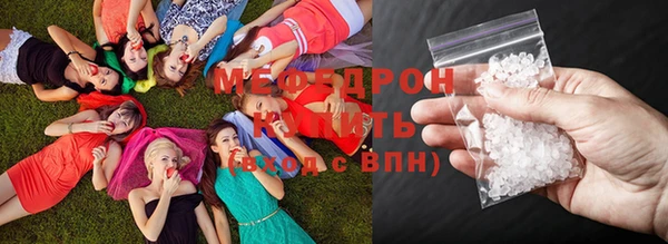 ALPHA-PVP Наволоки