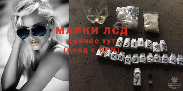 прущая мука Надым