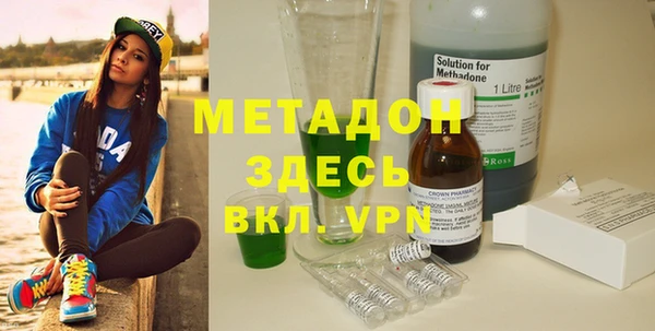 прущая мука Надым
