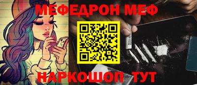 каннабис Малоярославец