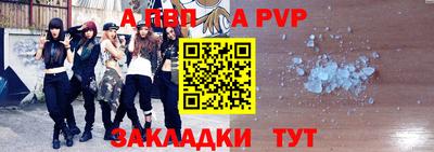 2c-b Малгобек