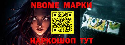 каннабис Малоярославец