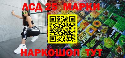 каннабис Малоярославец