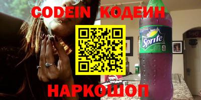 каннабис Малоярославец