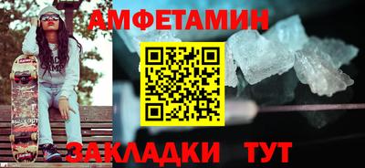 каннабис Малоярославец