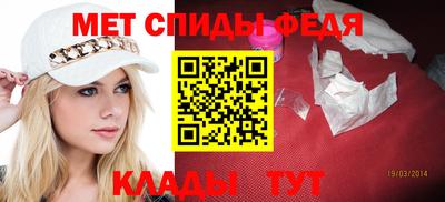 каннабис Малоярославец