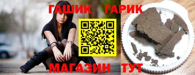 каннабис Малоярославец